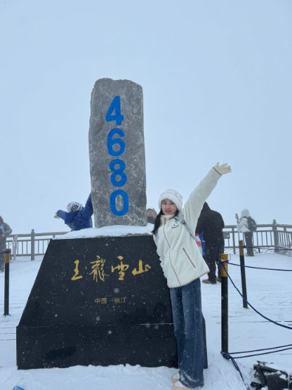 editor1765424682860802.png 907fcf42-0b1d-4d73-9e77-b78555ba203a.png