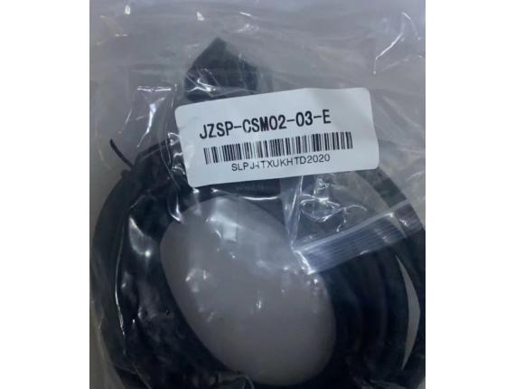 JZSP-CSM02-03-E