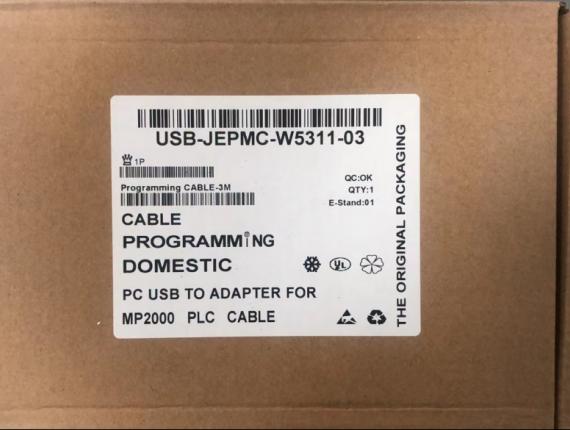 USB-JEPMC-W5311-03